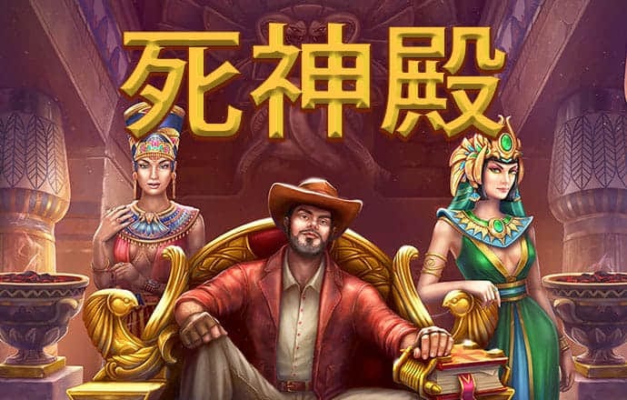 49图澳门精准免费大全