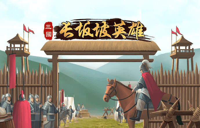 八一彩票app下载安装